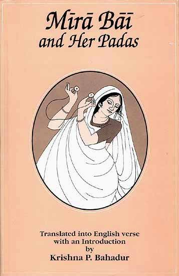 meera bai biography in hindi